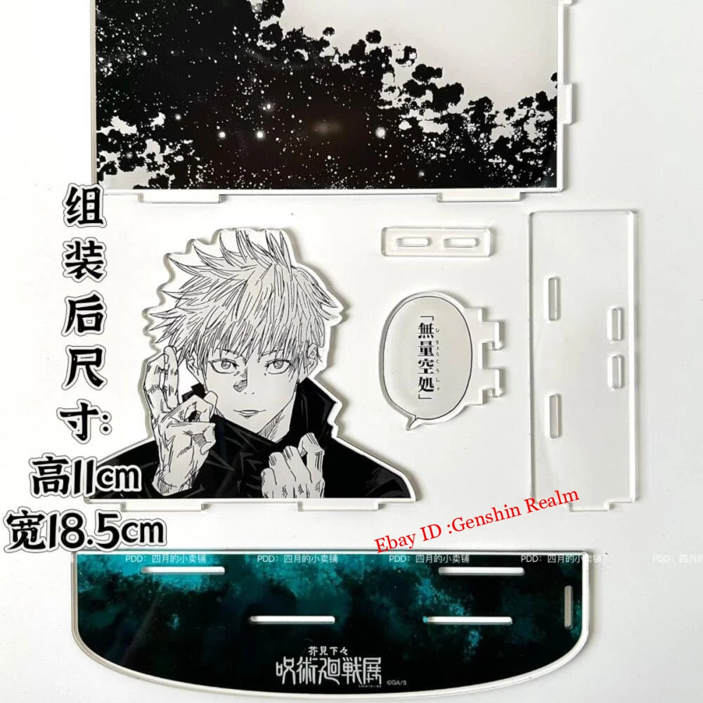 Anime Jujutsu Kaisen Gojo Satoru Acrylic Desktop Stand Collection Decor Gift 07FC0E-D4 - KOEEK