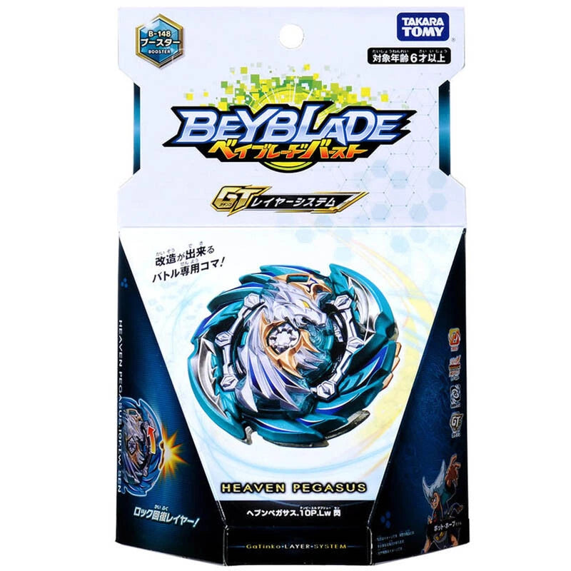 TAKARA TOMY Heaven Pegasus / Pegasis .10P.Lw Burst Rise GT Beyblade B-148 TOMY - KOEEK
