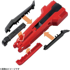 TAKARA TOMY Custom Launcher Grip Red Ver Beyblade X Burst Booster BX30 Official TAKARA - KOEEK