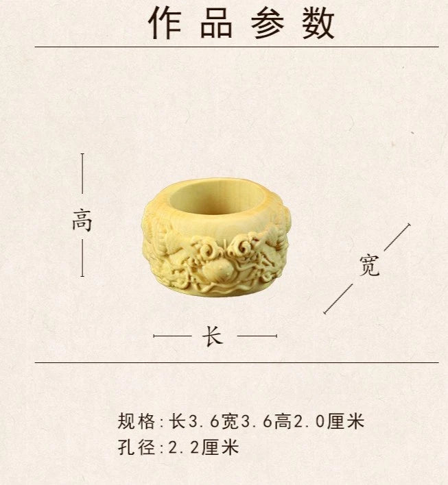 22MM Boxwood Dragon Ring Chinese Style Zodiac Wooden Finger Ring 07FC0E-D4 - KOEEK