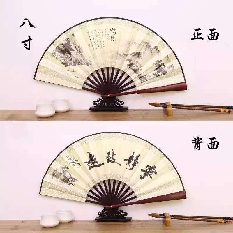 1Pc 8-inch Chinese Style Folding Fan Made of Silk Cloth Bamboo Fan Hanfu Fan 07FC0E-D4 - KOEEK