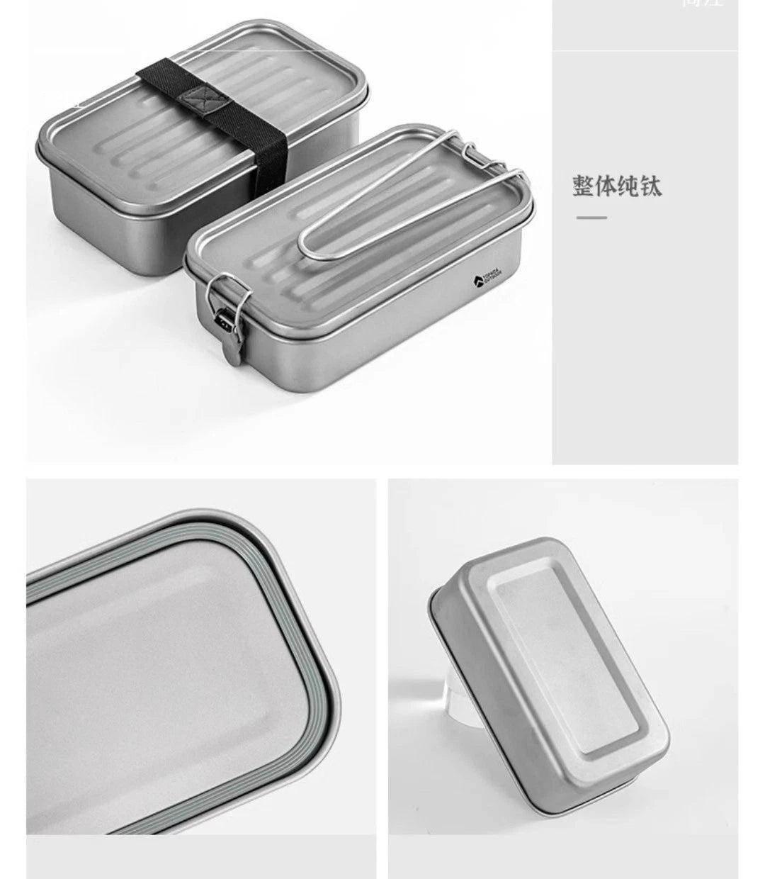 Outdoor Camping Hiking Fishing Pure Titanium Mess Tin Lunch Box With Handle 07FC0E-D4 - KOEEK