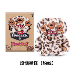InStock FUGGLER Baddies Series Annoyed Alien Leopard Cute Ugly Monster Plush Toy 07FC0E-D4 - KOEEK