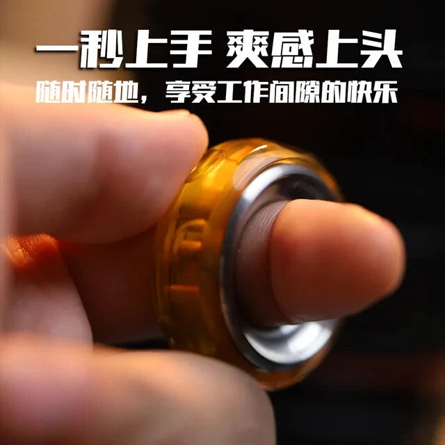 PEI Cheese Ring Metal Slider Haptic Mode Relaxing Toys Metal Fidget Toys 07FC0E-D4 - KOEEK