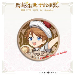 5Pcs/Set Anime  FES Carnival Series Badge Decor Pendant Gift 07FC0E-D4 - KOEEK