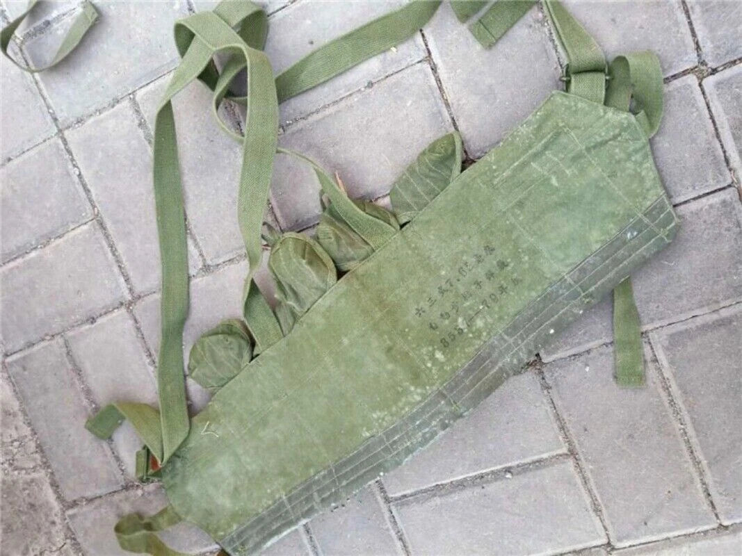 Surplus Vietnam War Chinese Type 63 Auto Chest Rig Ammo Pouch Military Bag Pack 07FC0E-D4 - KOEEK