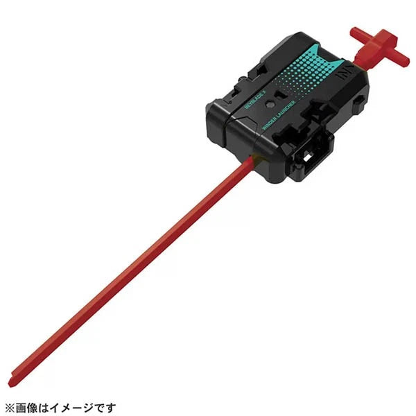 In Stock Takara Tomy Bullet Griffon H Booster Burst Beyblade X UX19 Official TAKARA - KOEEK