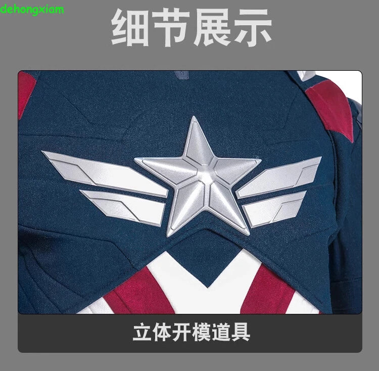 Captain America 4 Falcon Sam Wilson Men Cosplay Costume Top Pants Outfits Props 07FC0E-D4 - KOEEK