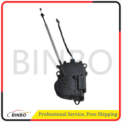 Rear Tailgate Lock Actuator with Soft Close System for BMW X1 F48 2014-2019 SUV 07FC0E-D4 - KOEEK