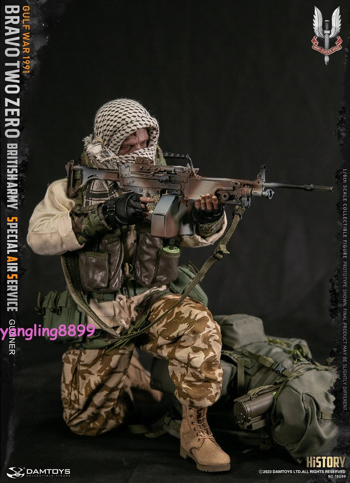 DAMTOYS 1/6 British Army Special Air Service Gunner SAS Action Figure  Stock! DAMTOYS - KOEEK