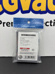 2025 Pokémon Hangzhou Masters IN STOCK Art Card Sleeves - Milotic & Mew Version 07FC0E-D4 - KOEEK