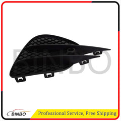 Fit For 16-19 Mercedes-Benz GLC300 Fog Light Cover Outer Driver & Passenger Side 07FC0E-D4 - KOEEK
