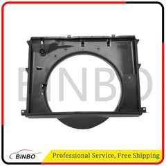 Radiator Cooling Fan Plastic Shroud For BMW E39 525i 528i 530i 17101438457 07FC0E-D4 - KOEEK