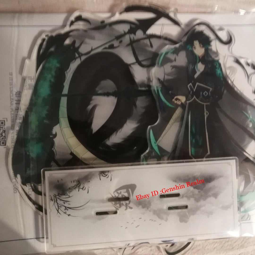 Anime  Xiao Acrylic Desktop Stand Figure Collection Decor Gift 07FC0E-D4 - KOEEK