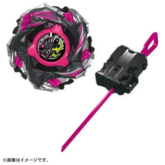 Takara Tomy CX13 Bahamut Blitz BK1-50I Burst Beyblade X Booster Official Stock TAKARA - KOEEK