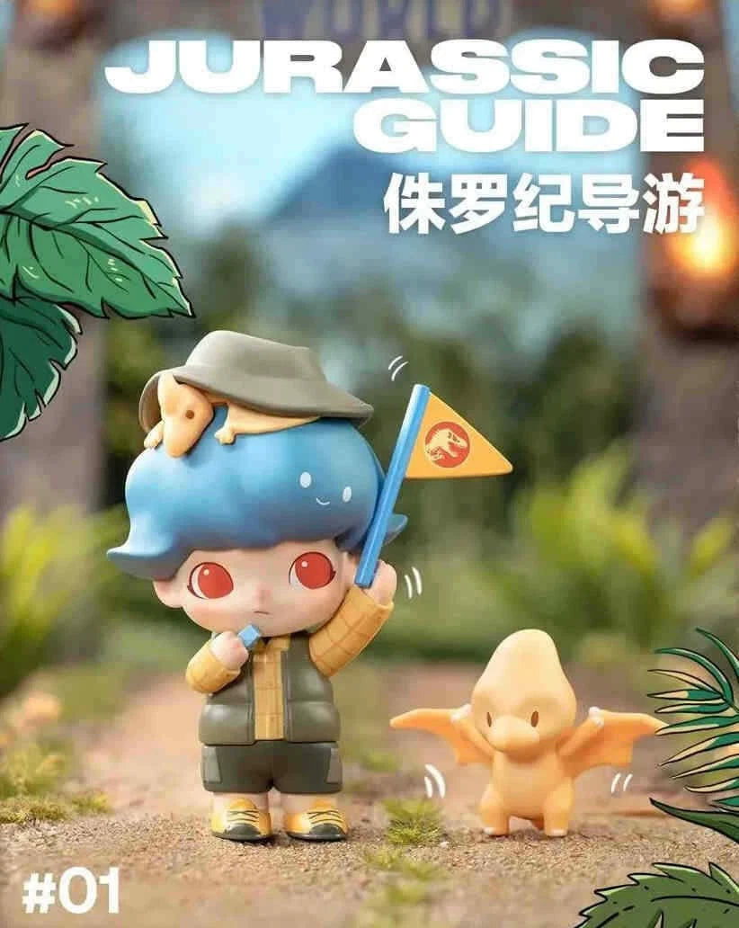 OFFICIAL  Dimoo Jurassic World Series Dinosaur Park Confirmed Blind Box 07FC0E-D4 - KOEEK