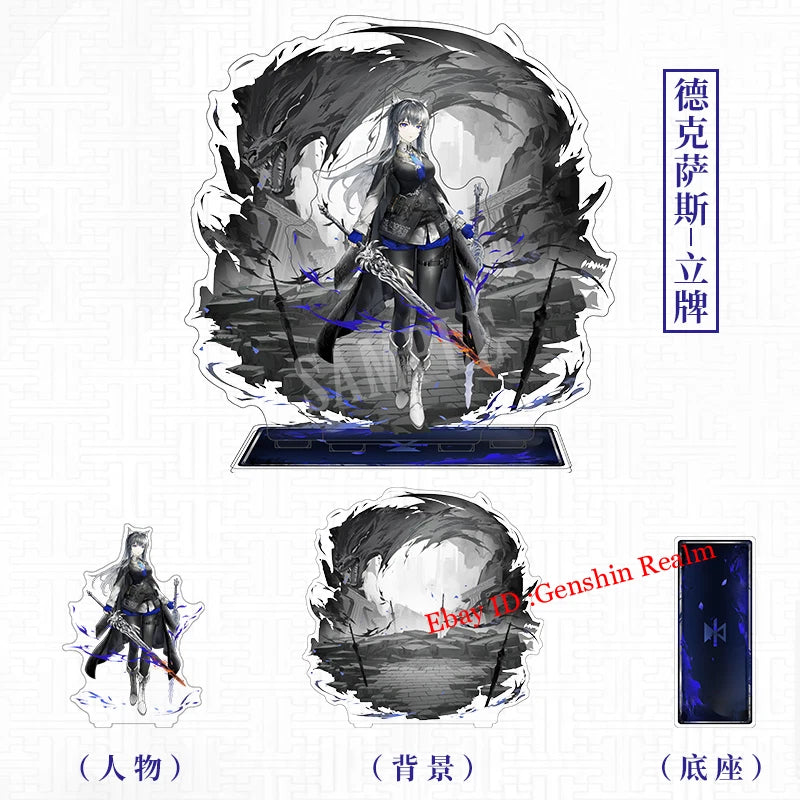 Anime Arknights Texas the Omertosa Acrylic Desktop Stand Figure Collection Gift 07FC0E-D4 - KOEEK