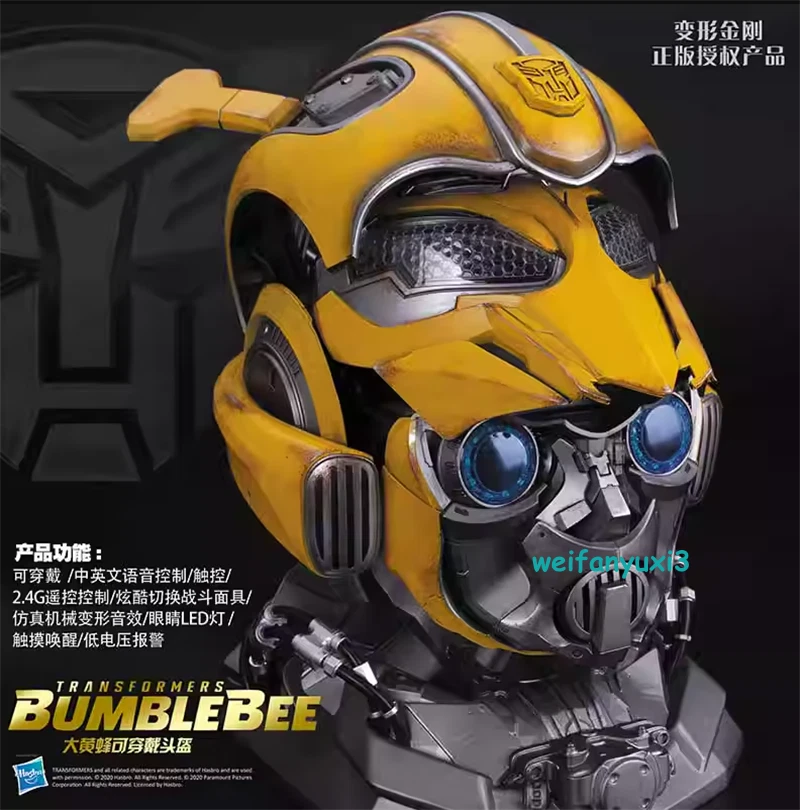 1:1 Transformer Bumblebee Voice Control Cosplay Wearable Helmet Mask W/ Base 07FC0E-D4 - KOEEK