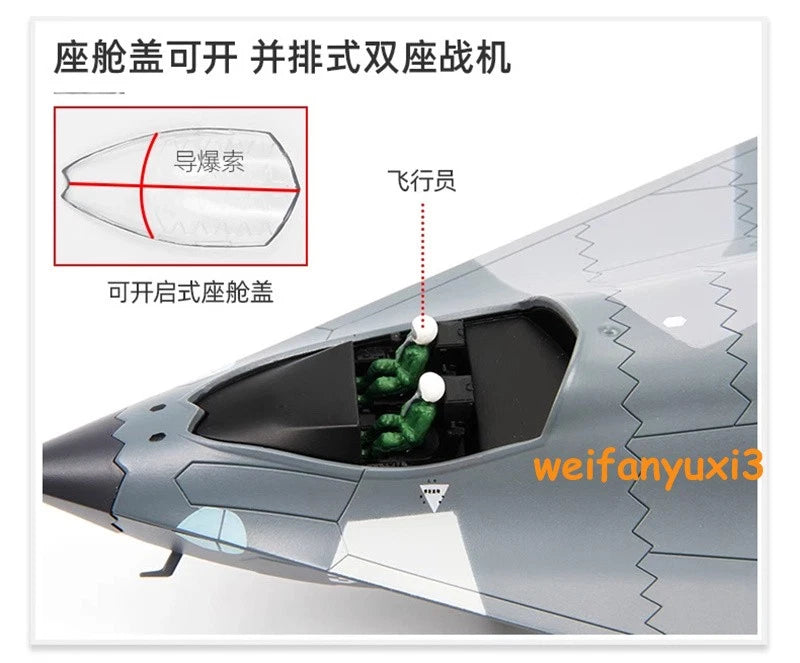 1/100 Scale J-36 Stealth Fighter Alloy Finished Product Model Collection 22cm 07FC0E-D4 - KOEEK