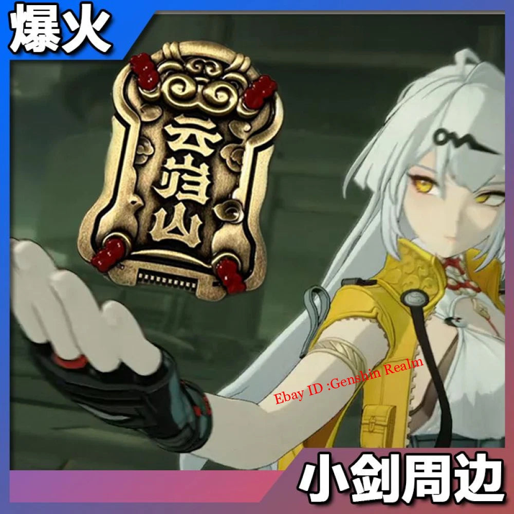 Anime Zenless Zone Zero Ju Fufu Metal Keychain Backpack Pendant Decor Gift 07FC0E-D4 - KOEEK