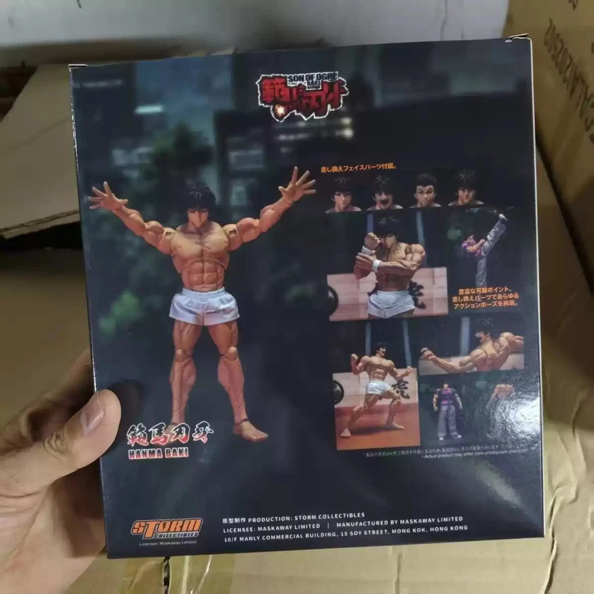 Storm Toys Baki Hanma Action Figure 7" Collection Joint Mobility 1/12 Scale 07FC0E-D4 - KOEEK