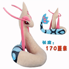 Anime Giant Milotic 170cm Plush Doll Pillow Stuffed Toys Cosplay Xmas Present 07FC0E-D4 - KOEEK