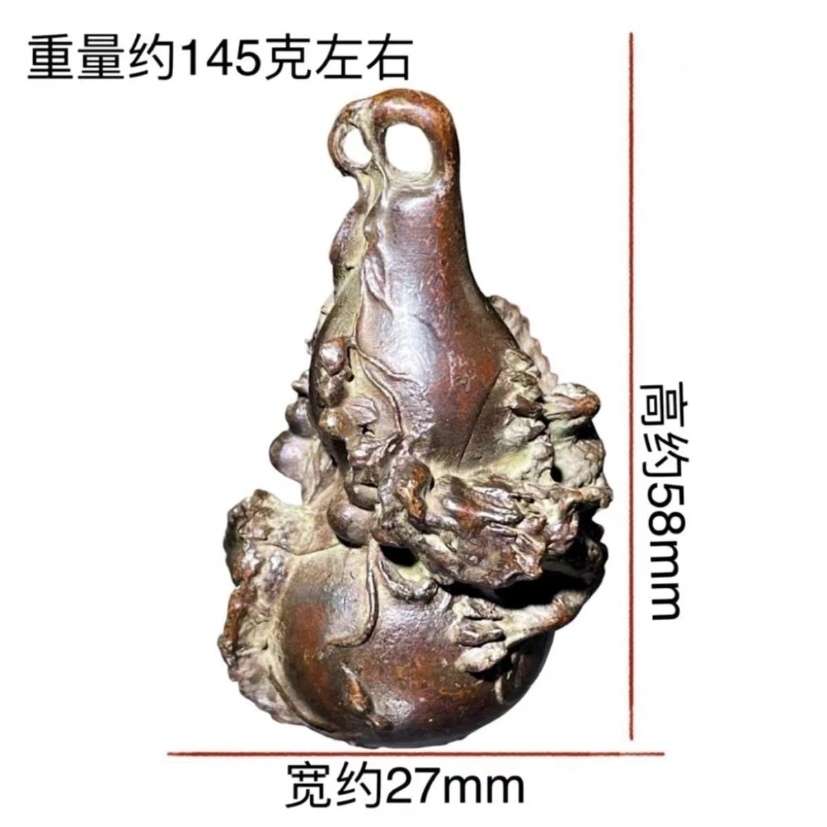 Solid Brass Dragon Gourd Figurine Taiji Bagua Fu Lu Feng Shui Home Decor 07FC0E-D4 - KOEEK