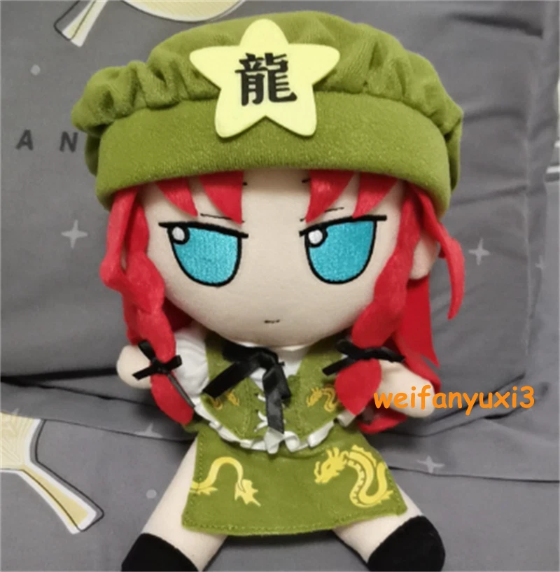 Touhou Project Hong Meiling Fumo Plushie Doll 20cm Stuffed Toy Collect Xmas Gift 07FC0E-D4 - KOEEK