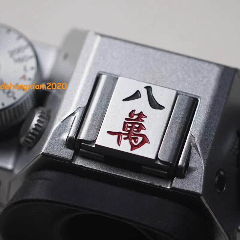 Mahjong Theme Hot Shoe Cover Metal Release Camera Button For Fujifilm XT5 XT30 07FC0E-D4 - KOEEK