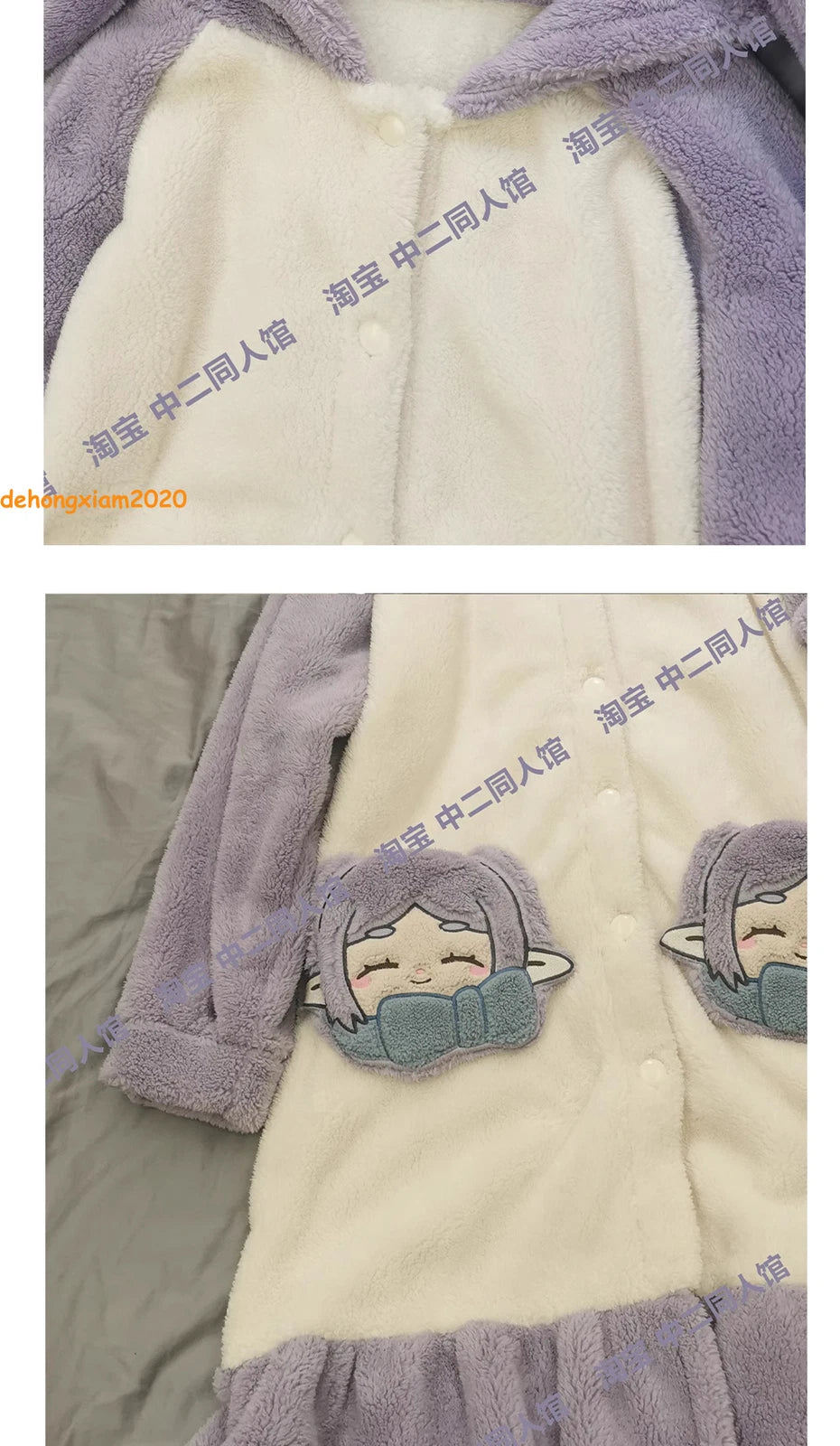 Frieren at the Funeral Pajamas Night-robe Sleepwear Warm Winter Homewear Set 07FC0E-D4 - KOEEK