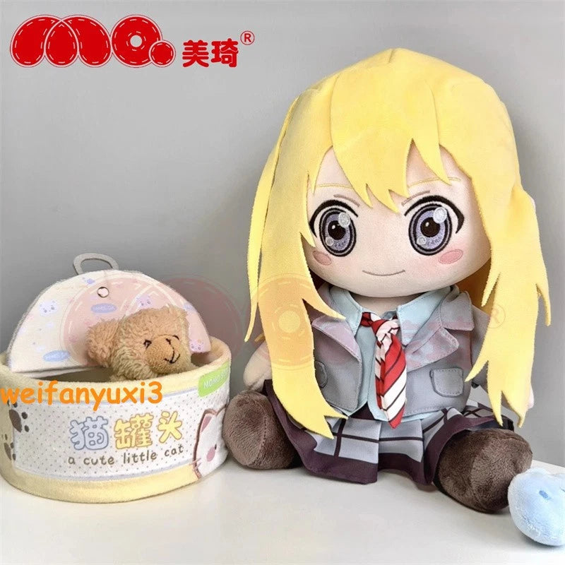 30cm Your Lie in April Miyazono Kaori Plush Doll Plushie Dress-Up Stuffed Toys 07FC0E-D4 - KOEEK
