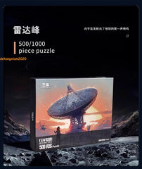 500/1000Pcs The Three Body Problem Puzzles Quantum Entanglement Red Coast Base 07FC0E-D4 - KOEEK