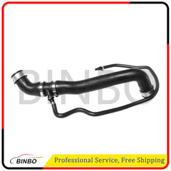 1pc Water Tank Connection Water Hose A2125011382 For Mercedes Benz E250/300/350 07FC0E-D4 - KOEEK