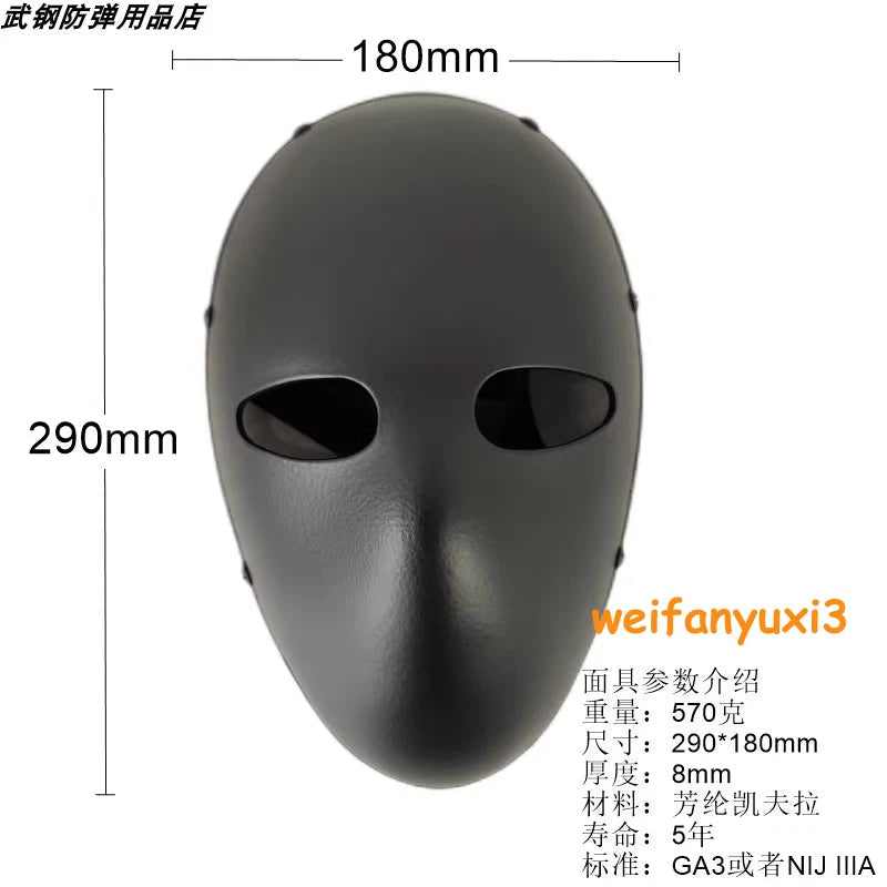 US! Level IIIA Aramid Ballistic Bullet Proof Full Face Mask CS Field Head Helmet 07FC0E-D4 - KOEEK