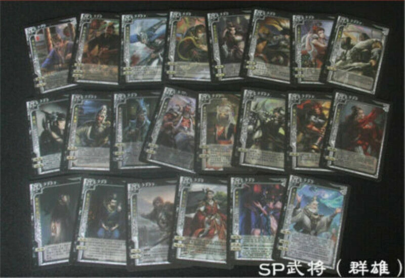440PCS San Guo Sha Cards 三国杀豪华精装版军争标准正版 含风火林山军争+一将成名合集+8神将+SP武将等 2018珍藏版全塑封 07FC0E-D4 - KOEEK