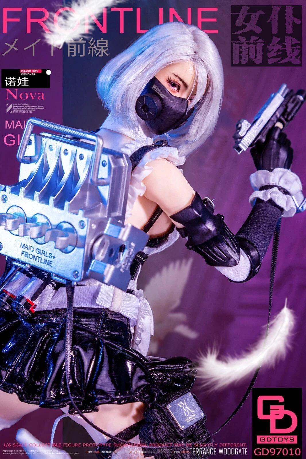 GDTOYS 1/6 GD97010 Maid Frontline Nova Action Figure 12 Inches Model In Stock 07FC0E-D4 - KOEEK