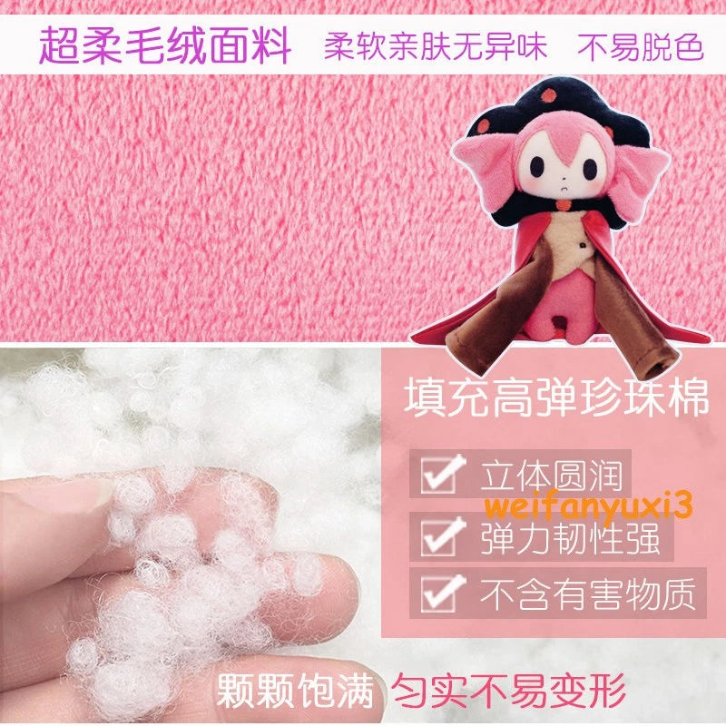 16cm Puella Magi Madoka Magica Charlotte Plush Doll Stuffed Toy Keychain Gift 07FC0E-D4 - KOEEK