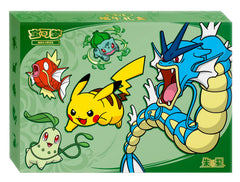 2026 IN STOCK Pokemon Chinese Dragon Boat Festival Collector's Gift Box Sealed 07FC0E-D4 - KOEEK