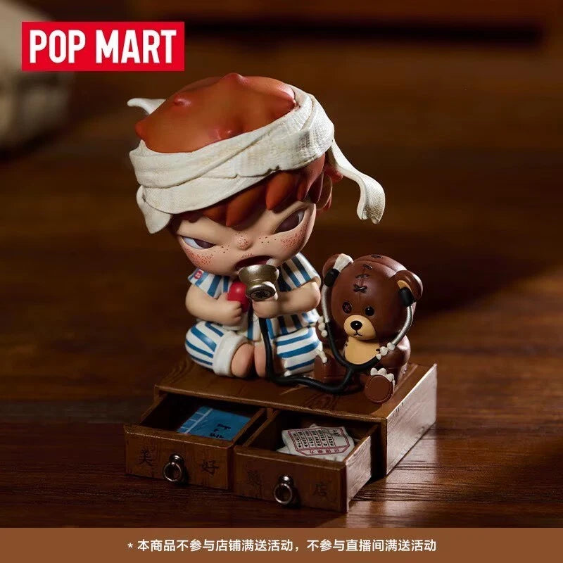 Authentic POP MART Hirono Well Pharmacy Figure Toy Art Toy Gift POP_MART - KOEEK