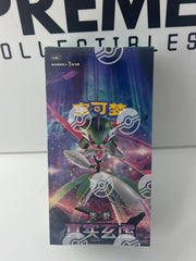 IN STOCK Pokemon Chinese CSV6C Mystic&Void Iron Hands Exclusive Slim Box Sealed 07FC0E-D4 - KOEEK