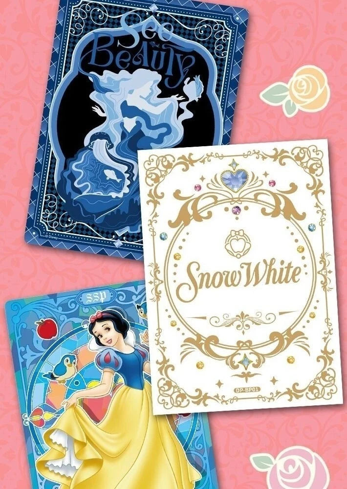 Cardfun Disney Princess Collection Trading Card Sealed Booster Box Random 1 Box 07FC0E-D4 - KOEEK