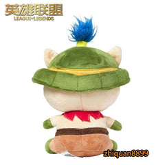 Official LOL League Of Legends Teemo Plush Doll Stuffed Toy Game Collection Gift 07FC0E-D4 - KOEEK