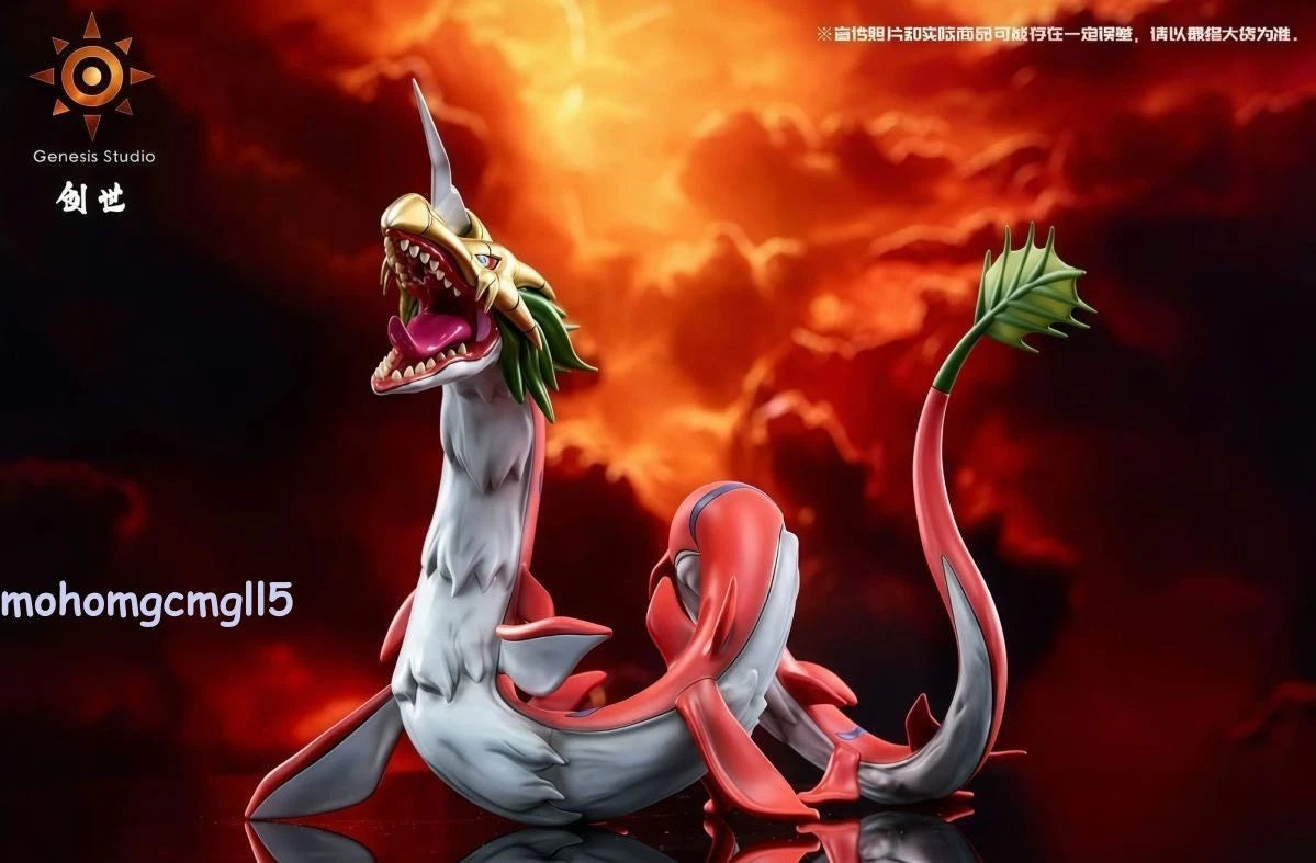 Digimon Adventure Mega Seadramon Figure PVC Model Collect Dragon Decor Gift 20CM 07FC0E-D4 - KOEEK