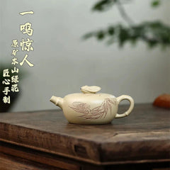 150ml Purple Clay Handcarved Teapot Cicada Chirping High-end Kung Fu Tea Set 07FC0E-D4 - KOEEK
