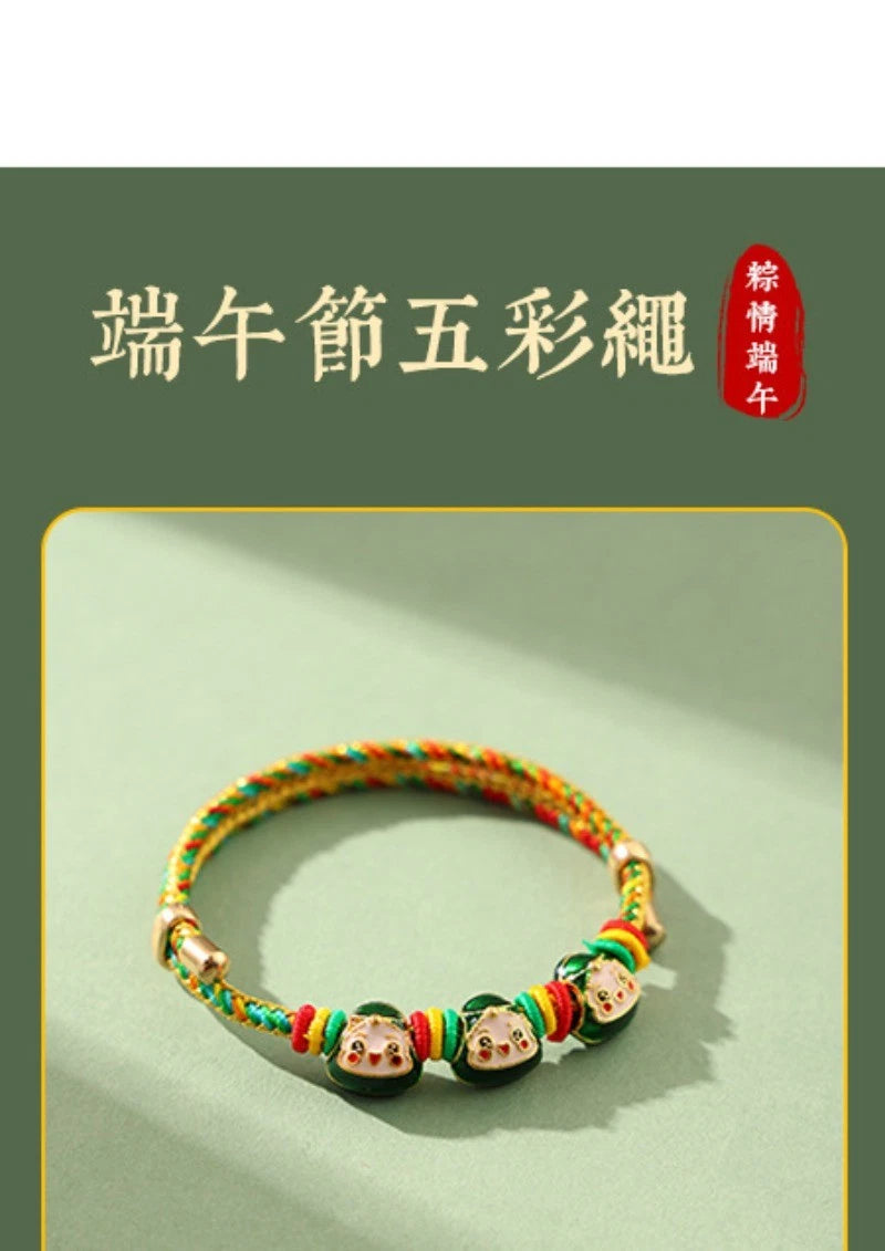 Dragon Boat Festival Five Color Woven Bracelet Handmade Zongzi Gift Women 07FC0E-D4 - KOEEK