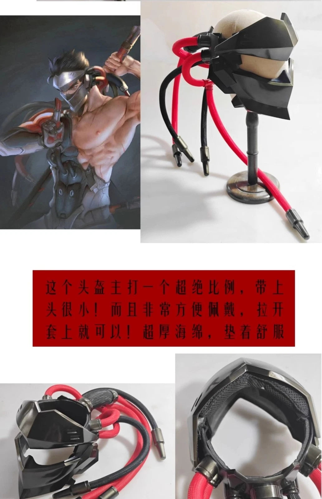 Overwatch OW Genji Helmet FRP Mask Wearable Adult Mask Halloween Cosplay Props 07FC0E-D4 - KOEEK