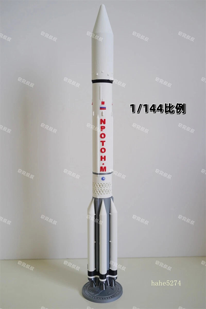 1/200 1/144 CCCP Russian Space Agency Proton-M Launch Vehicle  Static Model Gift 07FC0E-D4 - KOEEK