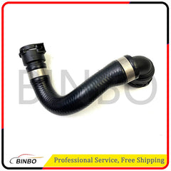 1 pc Radiator Hose Cooler Water Pipe for BMW X3 X4 G01 G02 17127535535 07FC0E-D4 - KOEEK