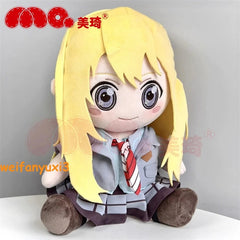 30cm Your Lie in April Miyazono Kaori Plush Doll Plushie Dress-Up Stuffed Toys 07FC0E-D4 - KOEEK