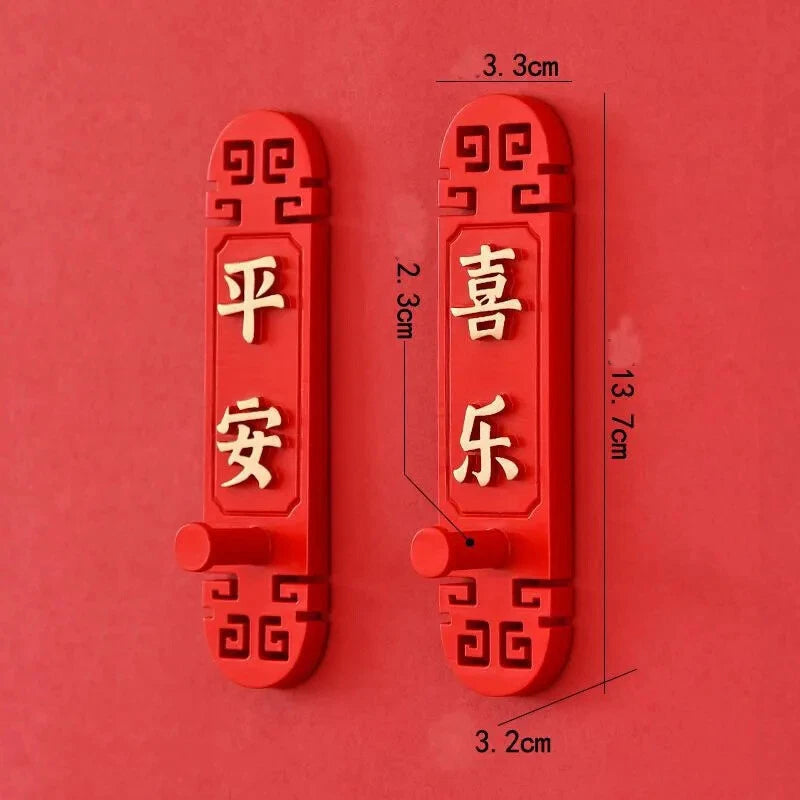 Chinese Style Entrance Key Storage Wall Mounted Foyer Adhesive Hook Hanging Hook 07FC0E-D4 - KOEEK